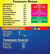 Tawa Tabahi Rana Chef menu 2