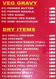 Sultan Shah's Restaurant menu 2