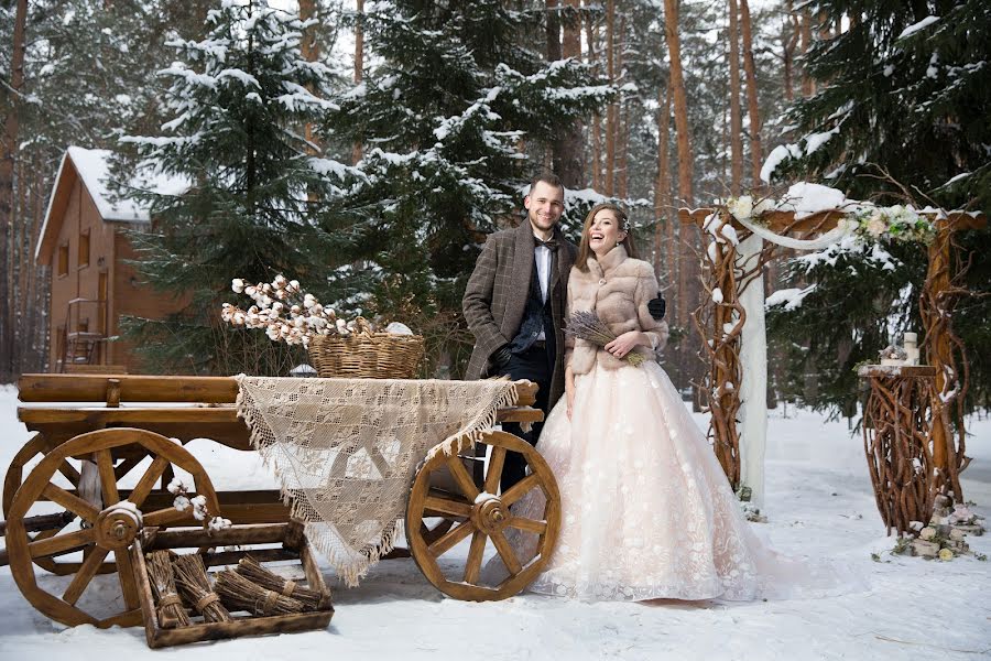 Fotografo di matrimoni Sabina Cherkasova (sabinaphotopro). Foto del 26 febbraio 2018