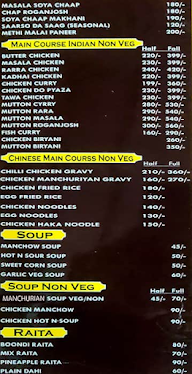 Mohali Flavour menu 3