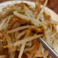 西安麵食館