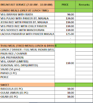 Amri Cafeteria menu 2