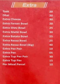 Misal Darbar menu 1