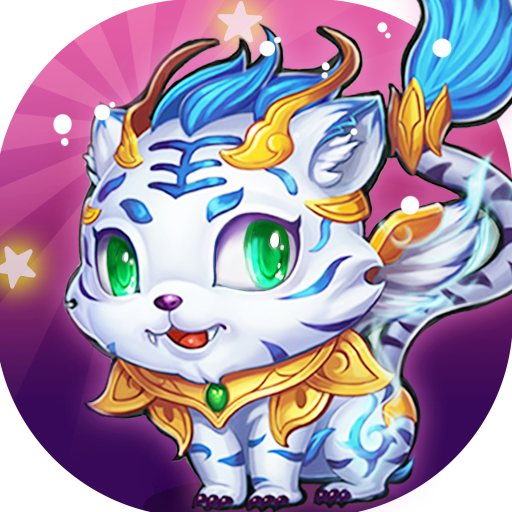 精靈達人-萌寵也瘋狂-魔力萌寵-寵物小精靈最新版 角色扮演 App LOGO-APP試玩