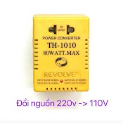 Biến Áp 80W Đổi Nguồn 220V Ra 110V 120V Revolve Th - 1010 - Biến Áp 80W