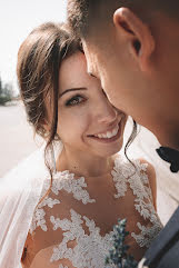 Fotógrafo de casamento Daniil Kandeev (kandeev). Foto de 22 de março 2018