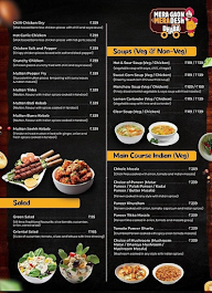 Mera Gaon Mera Desh Dhaba menu 2