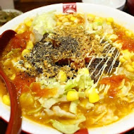 豚王 凪 Ramen Nagi 拉麵