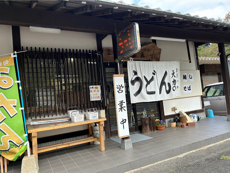 スープラのワイルドスピード・12月もよろしくお願いします・ドライブに関するカスタム事例の投稿画像28枚目