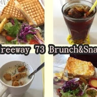 Freeway 73 Brunch & Snack 早午餐