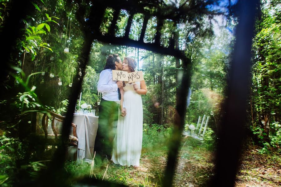Nhiếp ảnh gia ảnh cưới Artem Petrakov (apetrakov). Ảnh của 29 tháng 7 2014