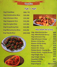 Tulsi King Chong menu 2