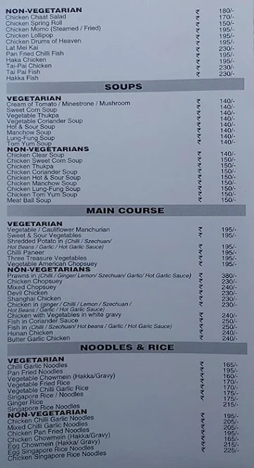 Food Station menu 