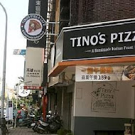 堤諾比薩  Tino's Pizza Cafe(台北莊敬店)