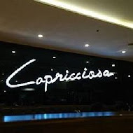 Capricciosa 卡布里喬莎(台北天母SOGO店)