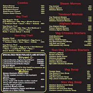 Punjabi Flame Restaurant menu 2