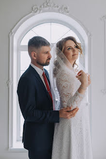 Fotógrafo de bodas Alla Kozlova (alilu92). Foto del 23 de marzo 2020