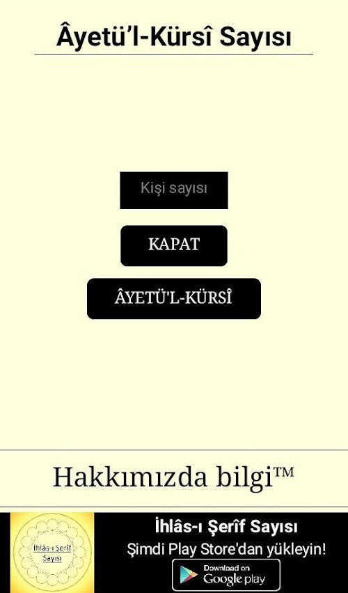 Android application Âyetü’l-Kürsî Sayısı screenshort
