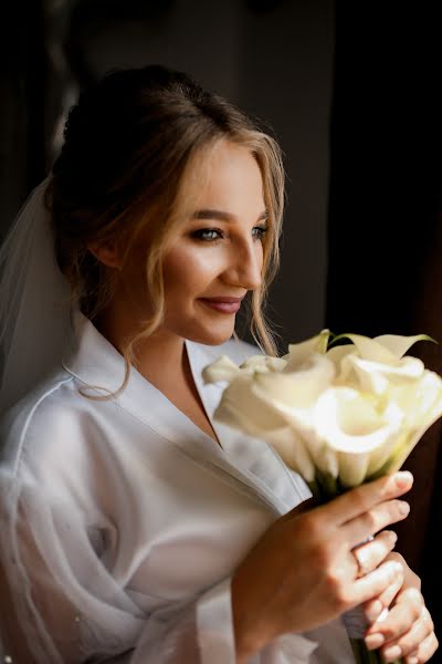 Wedding photographer Anna Mulyarchuk (mulyarchuka). Photo of 27 November 2020