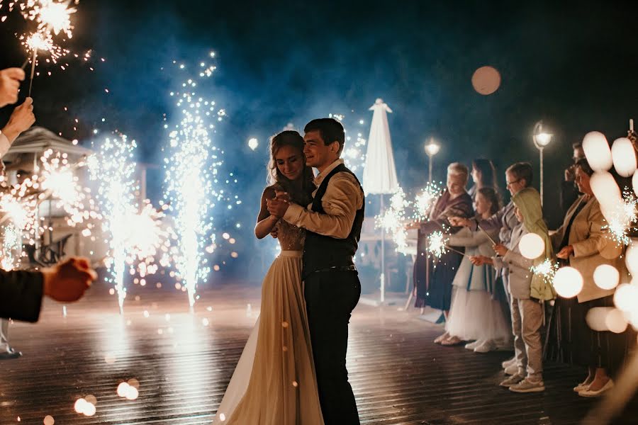 Fotógrafo de casamento Tatyana Cvetkova (cvphoto). Foto de 10 de novembro 2019