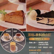 PappaRich 金爸爸馬來西亞風味餐廳(南港中信店)