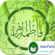 Biography of Fatima Zahra 1.0 Icon