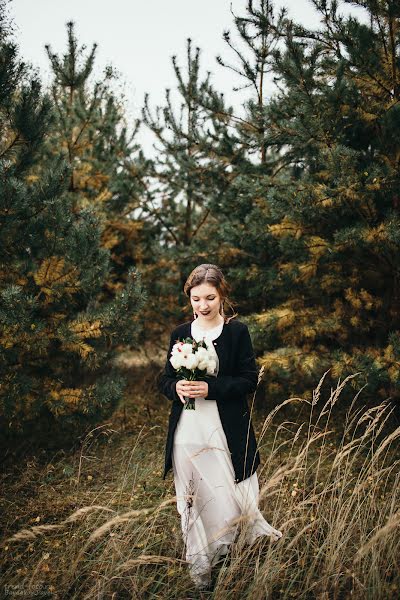 Fotógrafo de bodas Pavel Baydakov (pashaprg). Foto del 15 de enero 2017