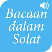 Bacaan Dalam Solat  Icon