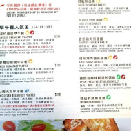 Burger Joint 7分SO美式廚房