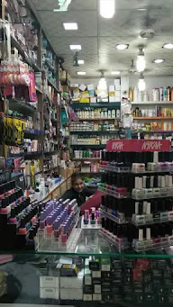 Jindal Store photo 1