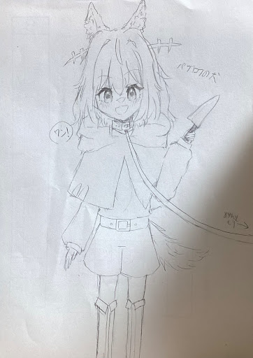 画像