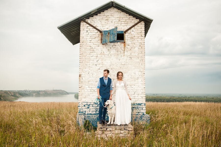 Fotógrafo de casamento Lyudmila Kuznecova (lusi). Foto de 5 de setembro 2018