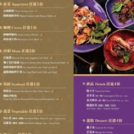 NARA Thai Cuisine 泰式料理(台北統一時代店)