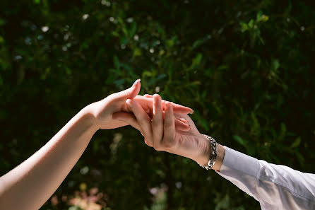 Wedding photographer Thanh Duc Nguyen (ducs7ven). Photo of 21 May 2023