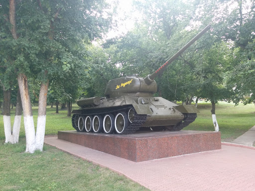 Т-34