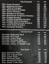 A1 Chinese corner menu 6