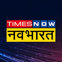 Times Now नवभारत