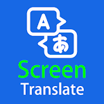 Screen Translator - Game & App translate Apk