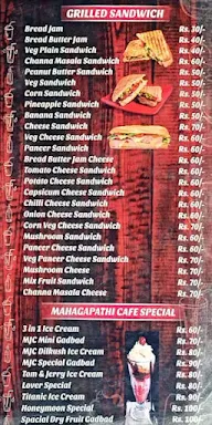 Shri Mahaganapathi Juice Cafe menu 1