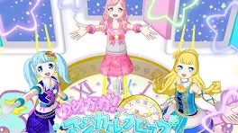 オリキャラタイム⏱🎀プリパラ