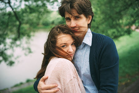 Fotógrafo de casamento Igor Nedelyaev (igornedelyaev). Foto de 17 de junho 2016