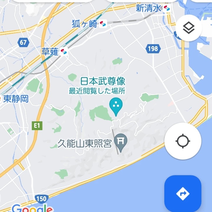 ヴィッツの日本平・ヴィッツオフ会・ヴィッツ・10/21(土)にお会いしませうに関するカスタム事例の投稿画像3枚目