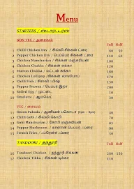 Al-Shifa Family Restaurant menu 6