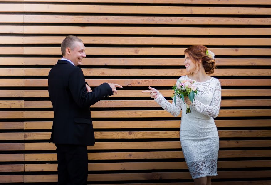 Fotógrafo de casamento Anna Lysa (annalysa). Foto de 4 de outubro 2017