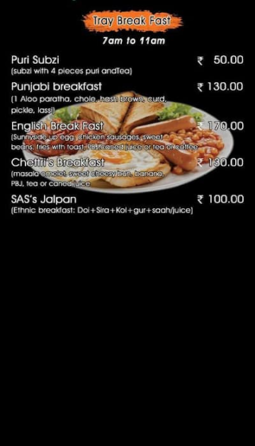 Ethnic Cafe menu 