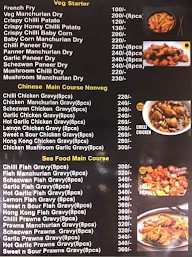 Wow Sizzling Spice's menu 3