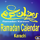 Ramadan Calendar Karachi Offline Download on Windows