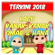 Download Lagu Kanak-Kanak Omar Hana 2018 For PC Windows and Mac