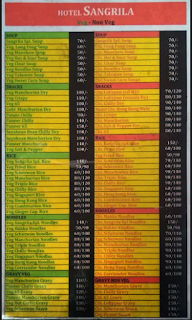 Hotel Sangrila menu 1