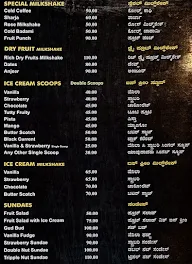 Udupi Upahar menu 7